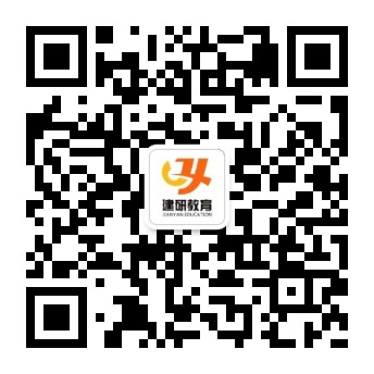 微信公众号