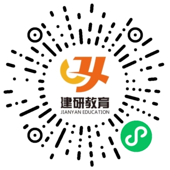 刷题小程序.jpg